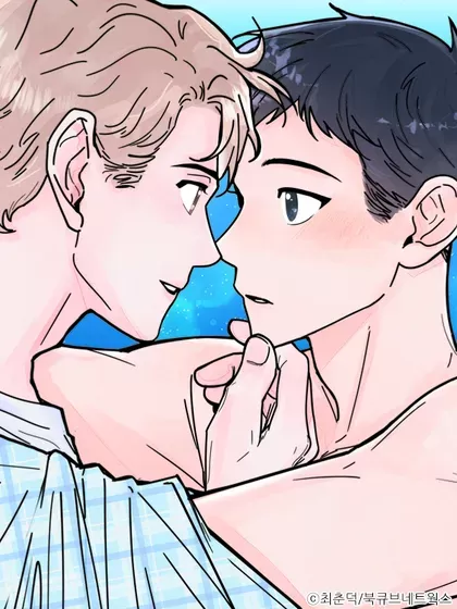 耽啵-dive into you