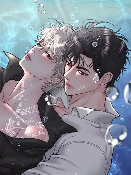 耽啵-幸福的错觉/幻觉